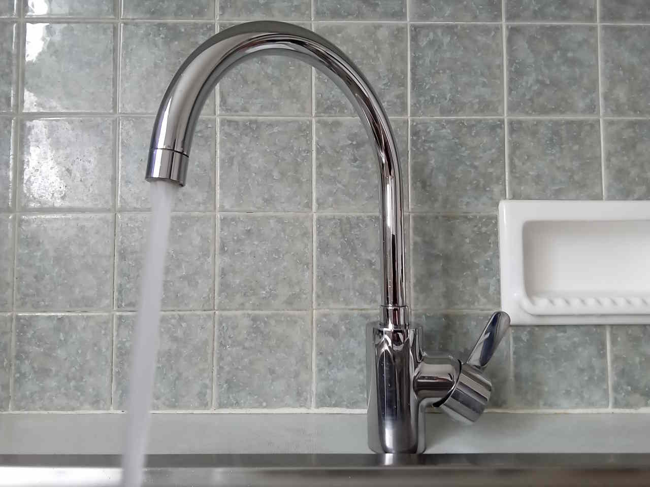 Eau Chaude Sanitaire